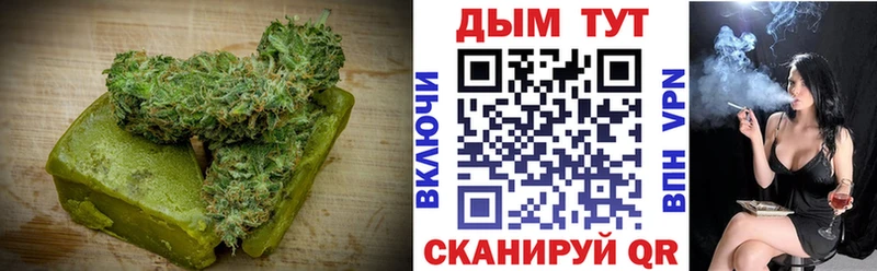 Еда ТГК конопля  OMG рабочий сайт  Рязань  цены  