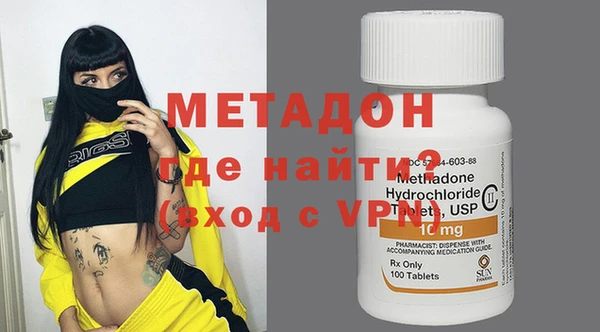 бошки Навашино