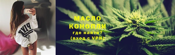 винт Наволоки