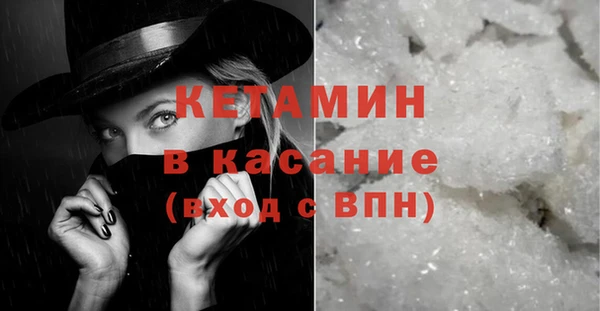 прущие крисы Надым