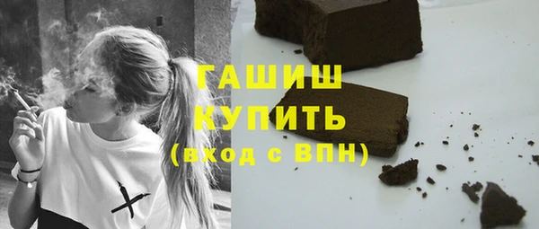 бошки Навашино