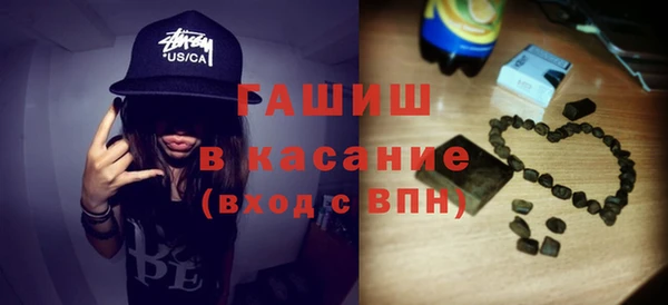 бошки Навашино