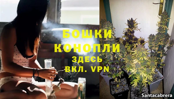герыч Михайловка