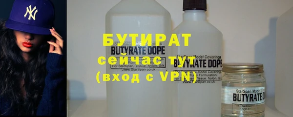 PSILOCYBIN Аксай
