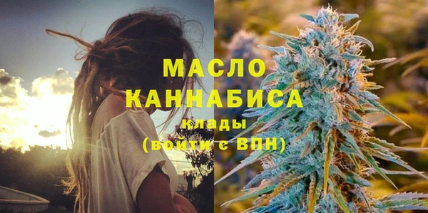 прущие крисы Надым