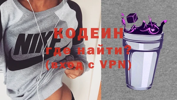 герыч Михайловка