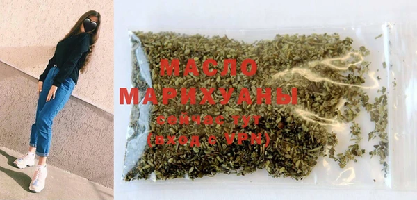 ALPHA-PVP Михайлов