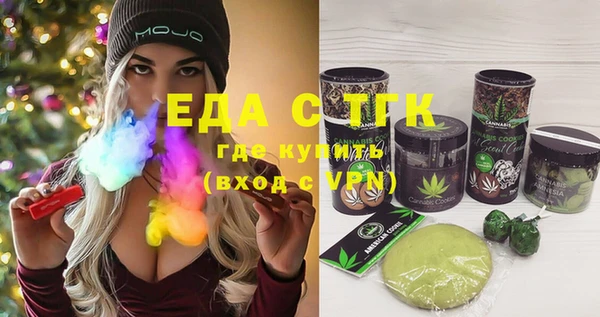 Альфа ПВП Алапаевск