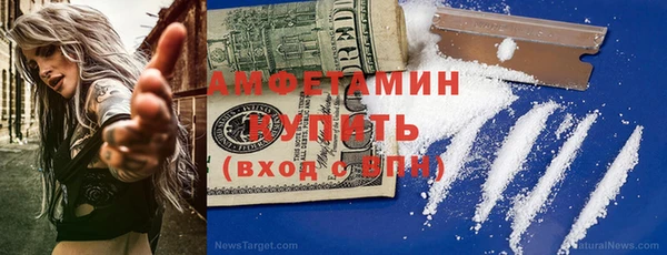 прущие крисы Надым