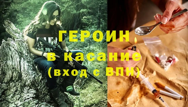 винт Наволоки