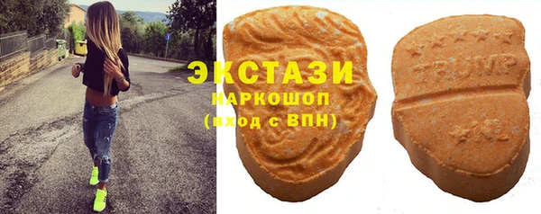 ALPHA-PVP Михайлов