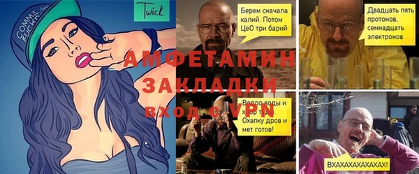 винт Наволоки