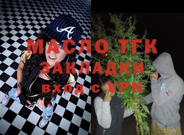 прущие крисы Надым