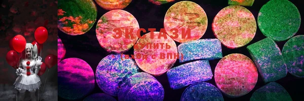 герыч Михайловка