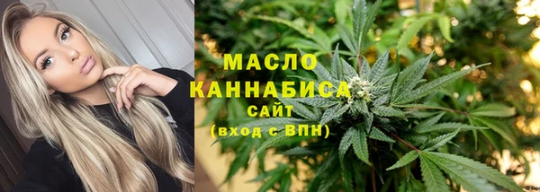 ALPHA-PVP Михайлов