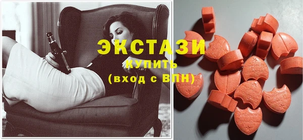герыч Михайловка