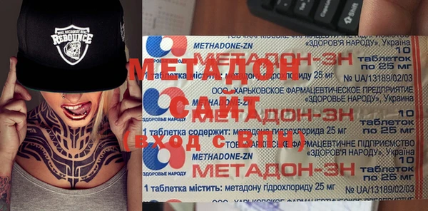 винт Наволоки