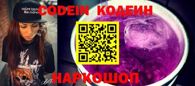 гашик Бугуруслан