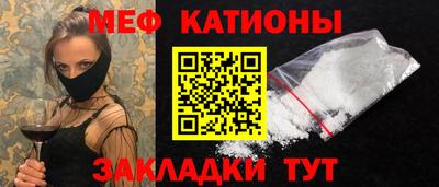 дурь Бузулук