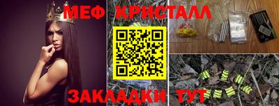 гашик Бугуруслан