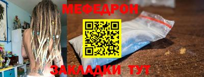 дурь Бузулук