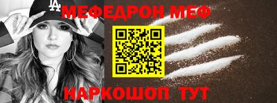 дурь Бузулук