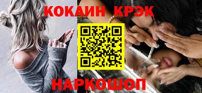 гашик Бугуруслан