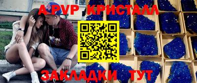 дурь Бузулук