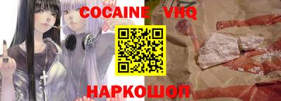дурь Бузулук