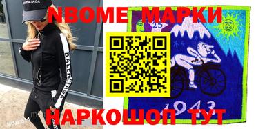 дурь Бузулук