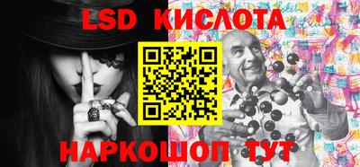 гашик Бугуруслан