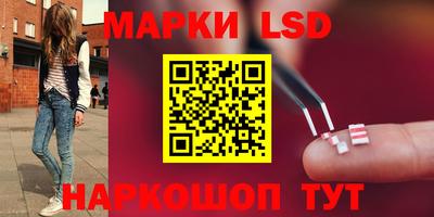 гашик Бугуруслан
