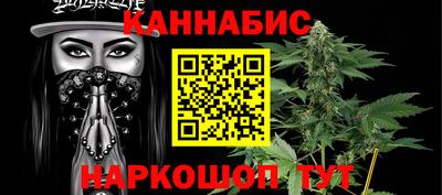 гашик Бугуруслан