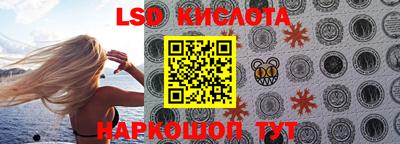 гашик Бугуруслан