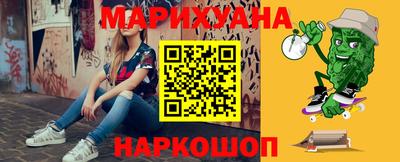 гашик Бугуруслан