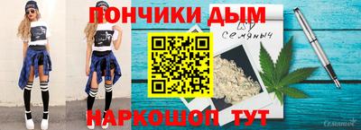 прущие крисы Будённовск