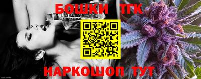 прущие крисы Будённовск