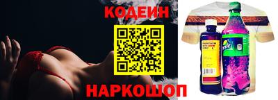 гашик Бугуруслан