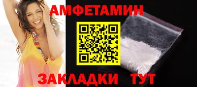гашик Бугуруслан