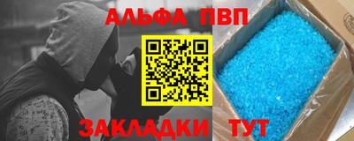 прущие крисы Будённовск