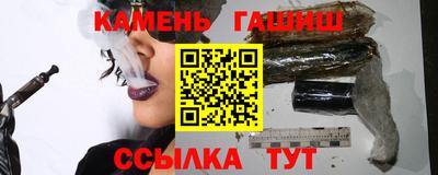 дурь Бузулук