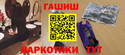 прущие крисы Будённовск