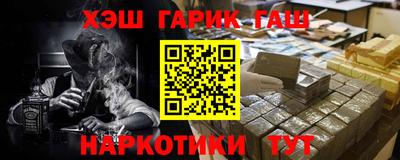прущие крисы Будённовск