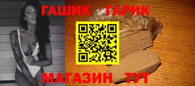 дурь Бузулук