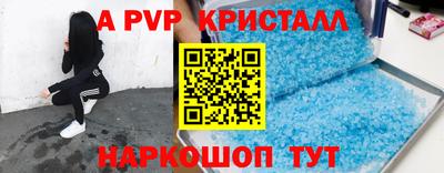 гашик Бугуруслан