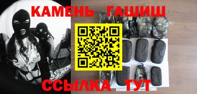 дурь Бузулук