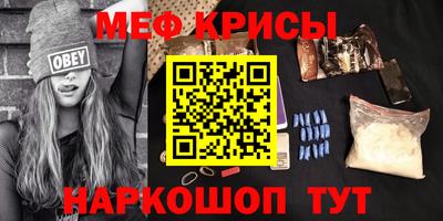 дурь Бузулук