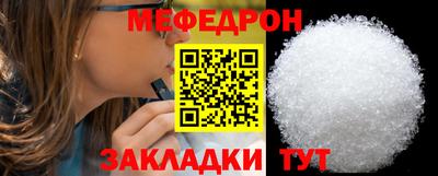 гашик Бугуруслан