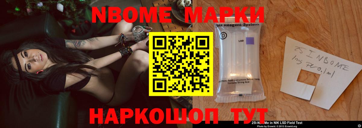Рязань  LSD-25 экстази ecstasy  Вход с VPN 