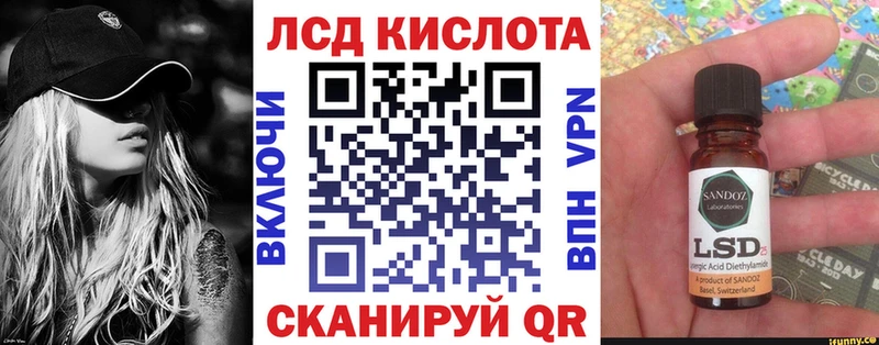 купить  цена  Рязань  Марки NBOMe 1,8мг 